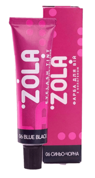 ZOLA Фарба для вій та брів у тубусі з колагеном Eyebrow Tint With Collagen 15ml ZOLAFT фото