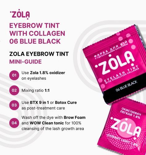 ZOLA Фарба для вій та брів у тубусі з колагеном Eyebrow Tint With Collagen 15ml ZOLAFT фото
