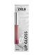 ZOLA Блиск для губ SWIRL LIP GLOSS BLOSSOM ZOLASLG фото 2