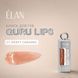 Блиск для губ GURU LIPS 01 Sweet caramel ELANLIPS фото 3