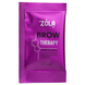 ZOLA Реструктуризуючий мембранно-ліпідний комплекс Brow Therapy 1,5 мл х 10 шт. ZOLABT фото 1
