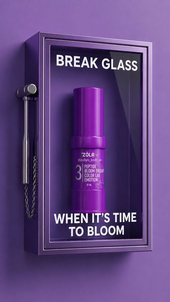 ZOLA x Yuliya Lash Vin COLOR LAB EMOTION Склад для ламінування 03 PEPTIDE BLOOM THERAPY 10 мл ZOLABT фото