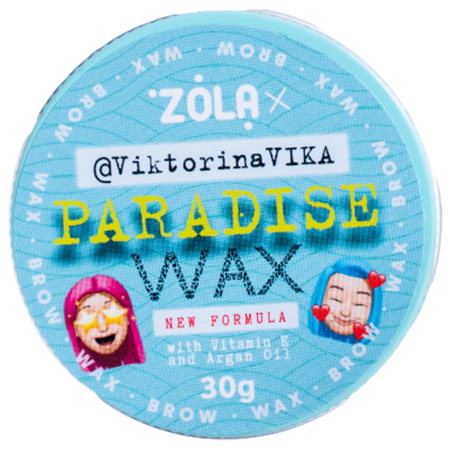 ZOLA Viktorina Vika Віск для брів Paradise Wax with Vitamin E and Argan Oil ZOLAVFBP фото