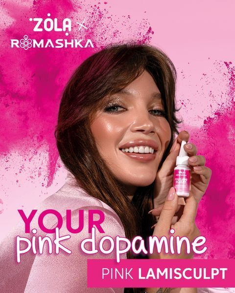 ZOLA x Romashka Фіксуюча пудра для ламінування вій Pink LamiSculpt 10 г ZOLALOS фото
