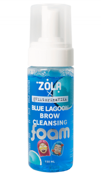 ZOLA VIKTORINA VIKA ПІНКА ДЛЯ БРІВ ОЧИЩАЮЧА БЛАКИТНА BLUE LAGOON BROW CLEANSING ZOLABBCVV фото