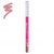 ZOLA Олівець для губ Lip Pencil ZOLALP фото