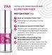ZOLA Склад для ламінування NEW 02 Protein Fixer ZOLAPRS фото 2