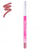 ZOLA Олівець для губ Lip Pencil ZOLALP фото