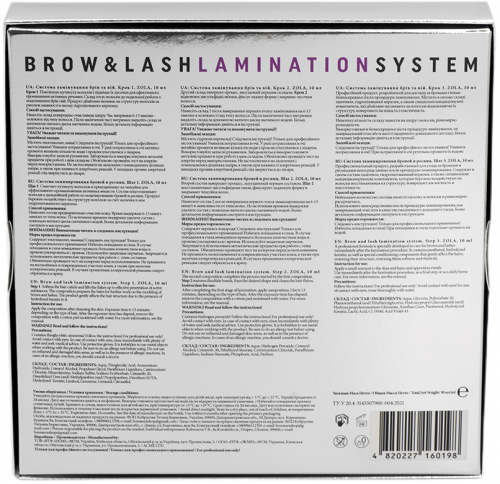 ZOLA Набір для ламінування Brow&Lash Lamination System ZOLABLLS фото