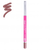 ZOLA Олівець для губ Lip Pencil ZOLALP фото