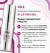 ZOLA Склад для ламінування 01 Lifting gel ZOLABLLS фото 3