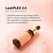 Elan Концентрат для догляду за віями LashPlex 2.0 ELAN фото 3