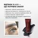 Фарба для брів &laquo;Deep Brow Tint 2.0&raquo; (20 мл) ELAN ELANFARBA фото 4