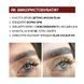 Фарба для брів &laquo;Deep Brow Tint 2.0&raquo; (20 мл) ELAN ELANFARBA фото 5