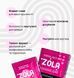 ZOLA Фарба для вій та брів у саше з колагеном Eyebrow Tint With Collagen ZOLAFS фото 4