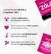 ZOLA Фарба для вій та брів у саше з колагеном Eyebrow Tint With Collagen ZOLAFS фото 5