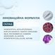 Пудра для корейського ламінування вій &laquo;BOOM POWDER&raquo; ELANBP фото 3